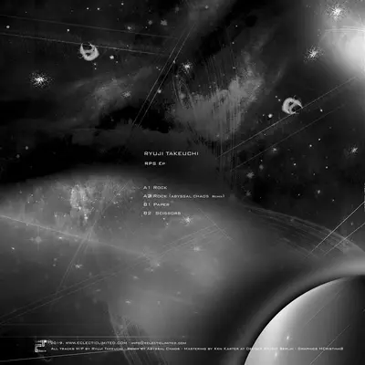 RPS EP (printed sleeve)